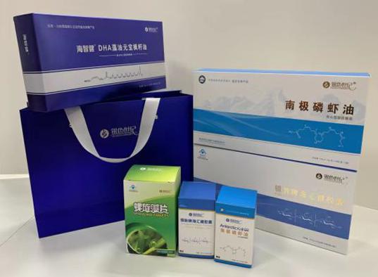 文水包装盒定制